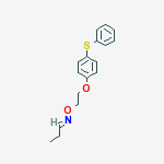 88355-64-0 structure